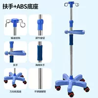 Синий ABS с пяти нож