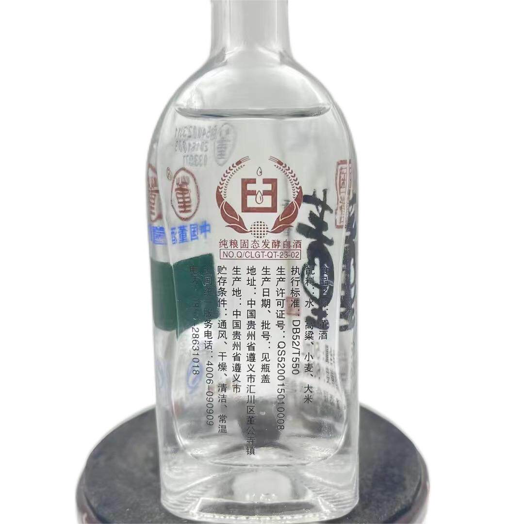 undefined-淘宝网