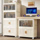 No installation folding storage cabinet living room snack storage cabinet kitchen clip rack household plastic storage box