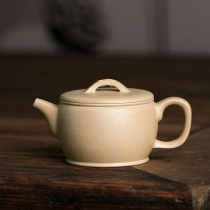 Bidding starts at 1 yuan for Master Jiang Rong’s lineage of Han tiles 110cc Benshan Green Jiang Jianhua’s handmade Yixing purple clay teapot