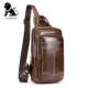 Cowhide Chest Bag for Men, First-Layer Cowhide, Vintage Oil-Waxed Leather, Fashionable Men's Chest Bag, Single Shoulder Handbag, Crossbody Bag