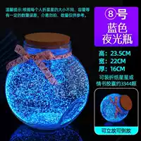 Скрытый зеленый