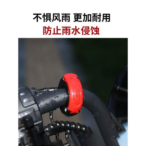 电动车折叠前置挂勾自行车摩托车把免打孔多功能定制加粗加厚承重