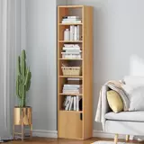 Книжная полка на скольжении 25 см Ультра -Норроу Гэм