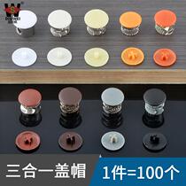 Self-tapping screw decorative caps Cross flat head Rose eye holes Furniture wardrobe cabinet cover ugly moisture-proof rust wall board nail cover