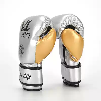 v1 Adult Boxing Gloves Men Muay Thai Free Fighting Women Fighting Sanda Training Boxing Set Children Sandbag Set