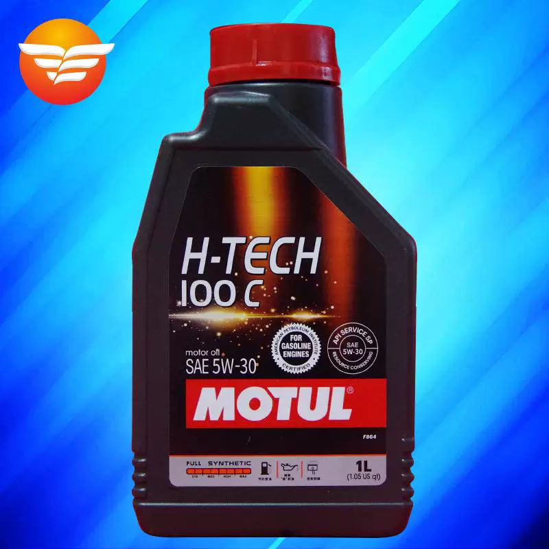 Моторное масло H-TECH5W30SP класс 4L/1L полностью синтетическое, подходит для Yize Buick Accord Corolla