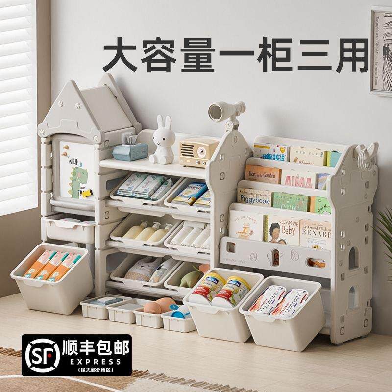 How To Make Toy Rack 🌈 Kids toy storage rack keeps toys at home no longer cluttered! 🌟