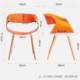 Light Luxury Style Dining Chair Armchair, Nordic Style Leisure Chair, Cafe Table and Chair Set, High-End Plastic for Home Use