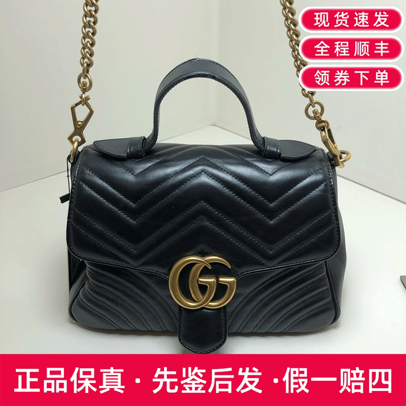 [98% New] Gucci/Gucci Marmont 028 Black Label Cowhide Black Shoulder Bag Authentic