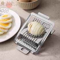 304 stainless steel egg cutter household multifunctional slicer preserved egg splitter kitchen gadget cutting tool