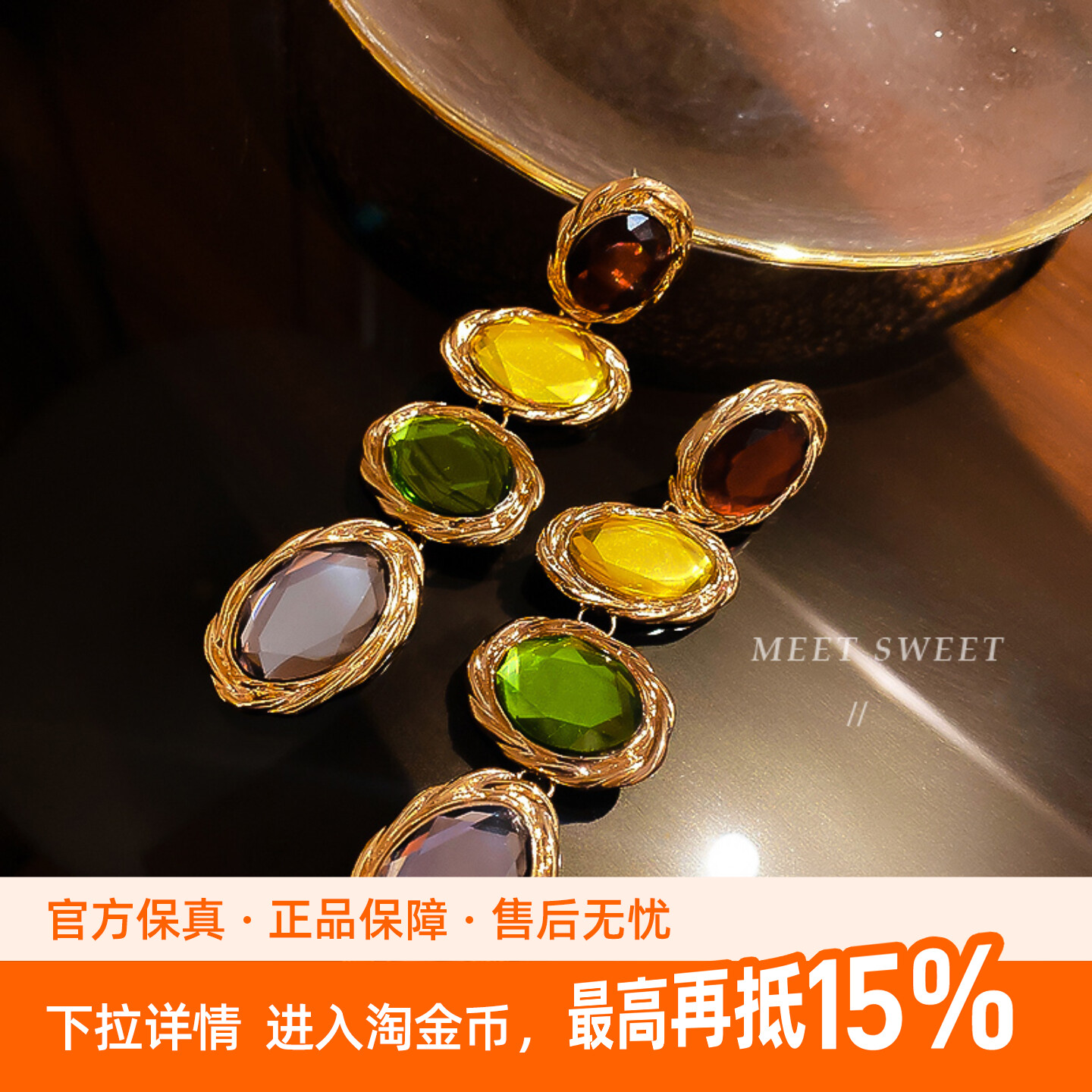 kaitin jewelry巴洛克水钻个性夸张长款耳环合金银针女款耳坠