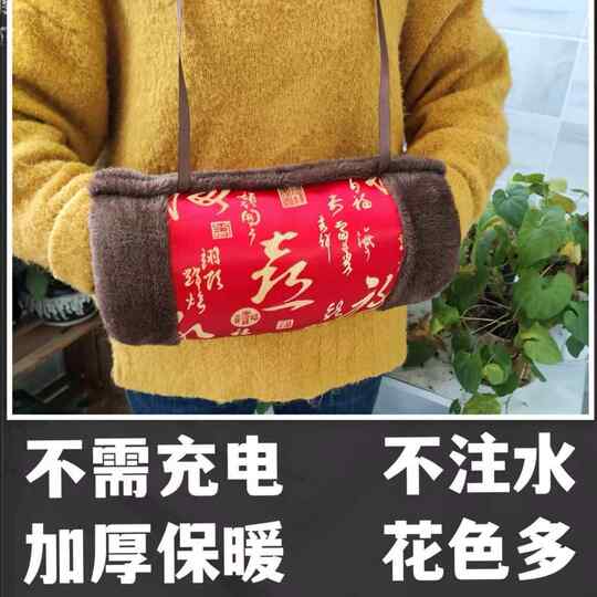 Warm Sleeve Gloves with Chinese Style, Hanfu Warm Gloves, Sleeve Covers for the Elderly, Winter Frost Protection, Warm Hand Cover Cotton Sleeves