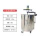 Small cement foaming machine Home decoration bathroom backfilling bao mixer self-leveling cement mixing foaming barrel