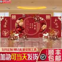 Chinese style engagement wedding banquet decoration layout out of the pavilion back door banquet hotel stage welcome area customized kt board background wall