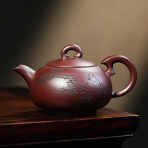 Yin Huai a senior engineer handmade purple sand pot Yixing original mine high quality Huanglong Mountain purple eggplant puree Hexiang capacity 360cc