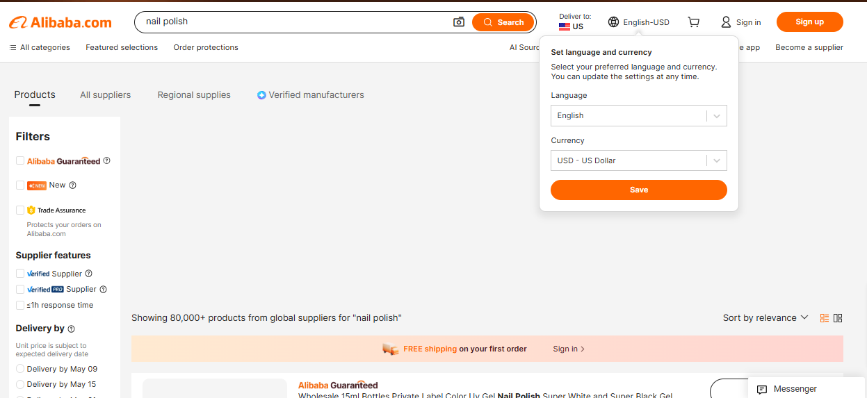 A screenshot of Alibaba.com's language and currency toggle