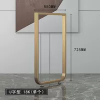 Золотой, 55см, 72.5см