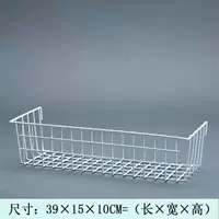 Белая большая открытая подвесная корзина