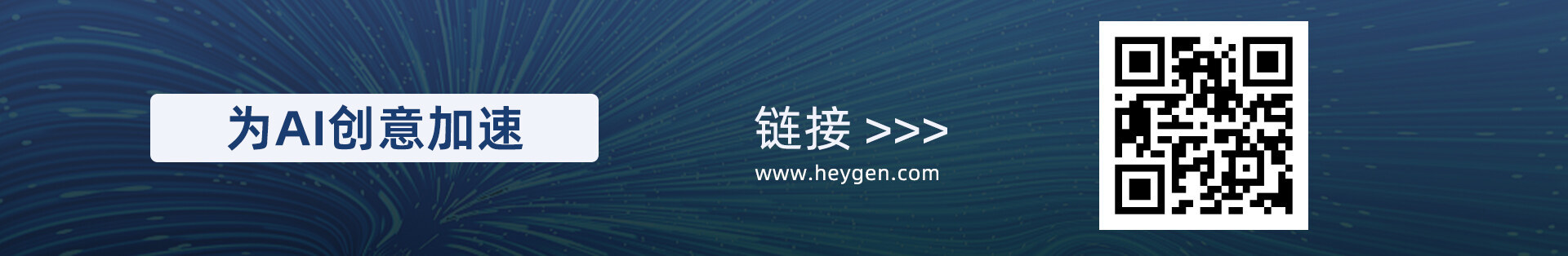二维码.jpg