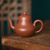 Provincial master Jiang Xinans high apprentice Guo Gong Siting teapot 210CC raw ore Dahongpao teacher Kes handmade Yixing purple sand