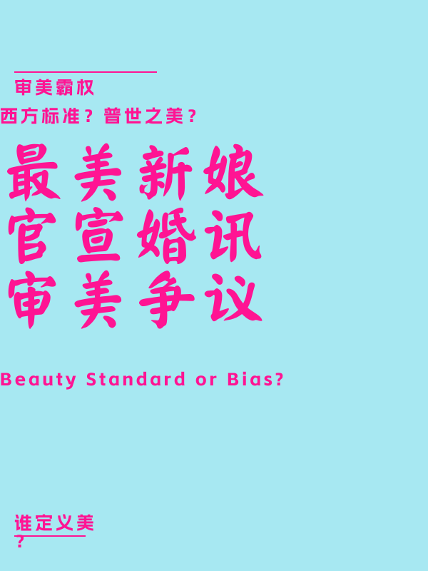 点击领取淘金币
