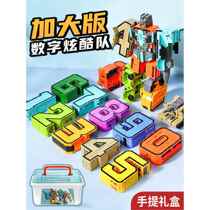 Childrens educational toys for boys assembled and deformed enlarged number building blocks holiday gifts for children aged 5 to 7 and 61