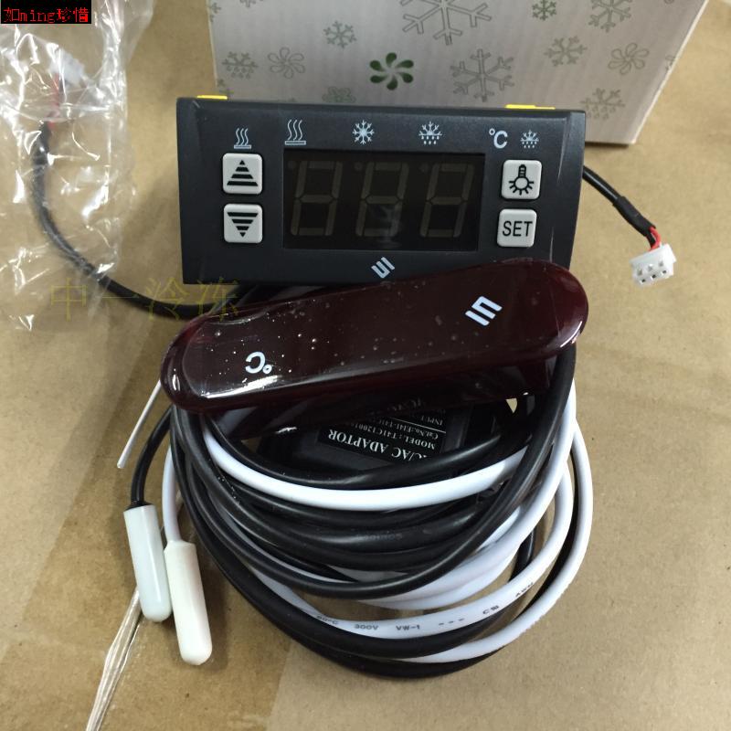 SF213 Thermostat Freezer Display Cabinet Electronic Thermostat Temperature Controller Refrigerator Control Controller