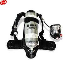 Moufu RHZKF6 8L positive pressure air respirator fire air respirator with gas mask for