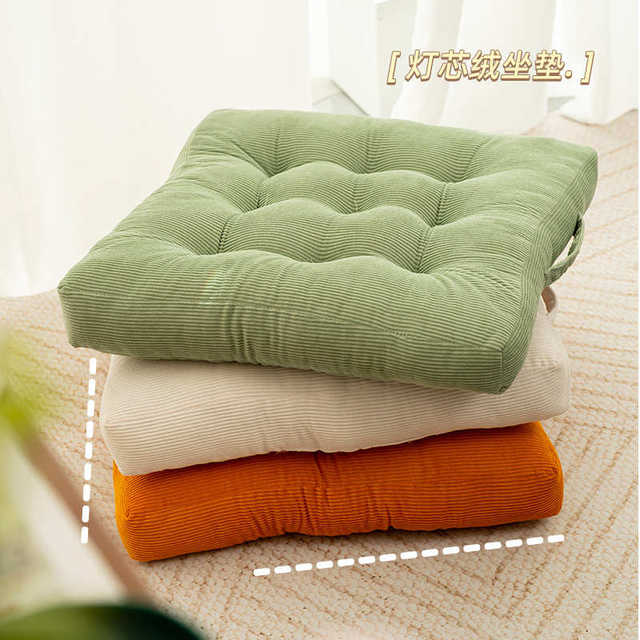 Tatami butt repair cushion office thickened chair sitting meditation for a long time winter cushion futon corduroy cushion
