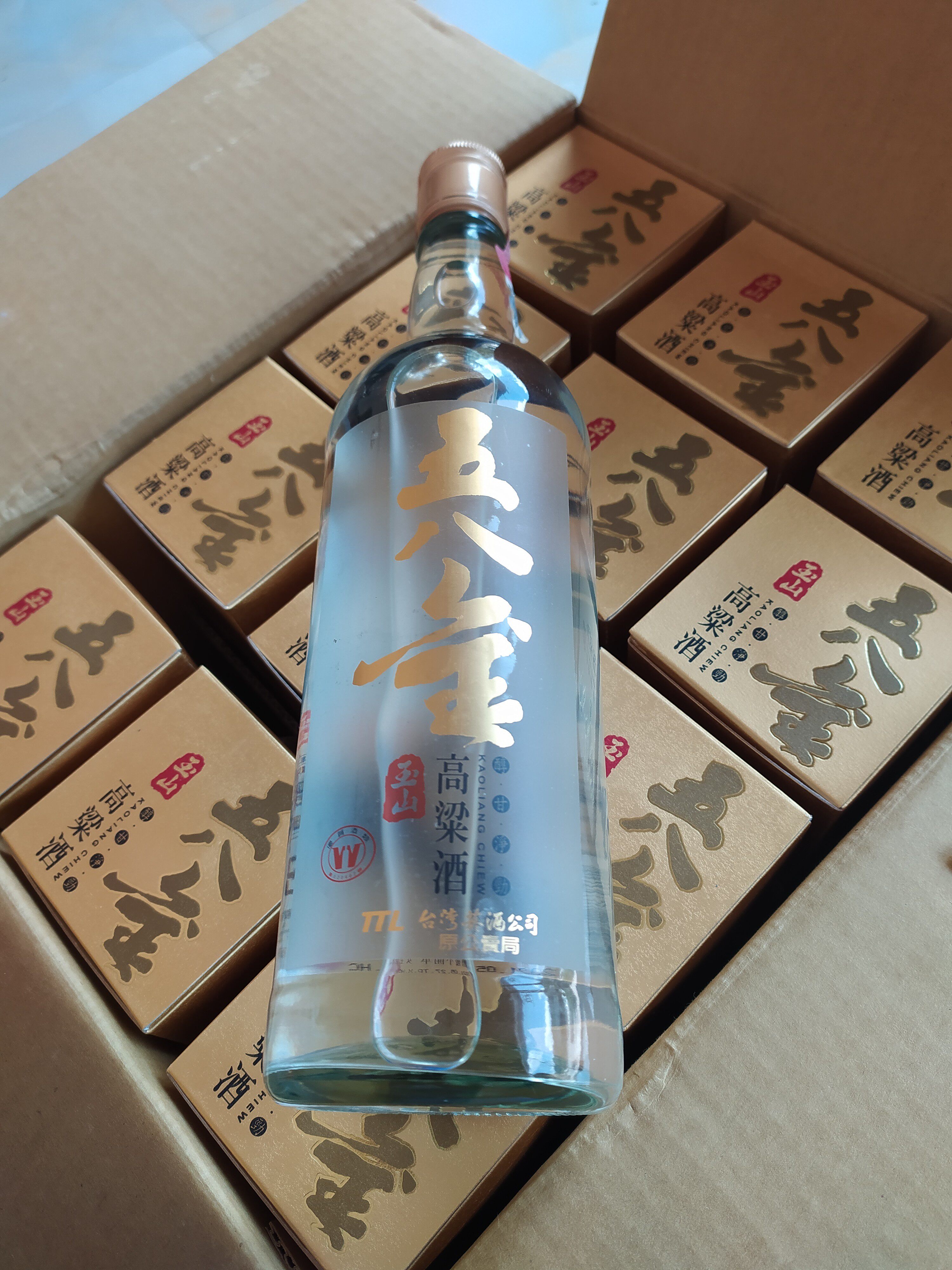 金門高粱酒 玉山 開国記念酒 5本セット 白酒 台湾中国酒 台湾玉山五八金高粱酒58度600ml进口白酒12瓶装礼盒装送礼评价- 淘宝网
