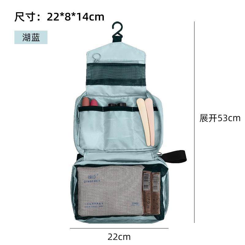 Toiletries Bag Portable Travel Transparent Waterproof Large Capacity Cosmetics Makeup Brush Storage Bag Cosmetic Bag 2025 New Model