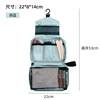 Toiletries Bag Portable Travel Transparent Waterproof Large Capacity Cosmetics Makeup Brush Storage Bag Cosmetic Bag 2025 New Model