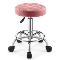 Sous-bar Possession pivotant Chariot Président de la barre Lorsquécran et surdoué Par Home High Stool Round Stool Foot Sub G20435 créatifs back stool turn