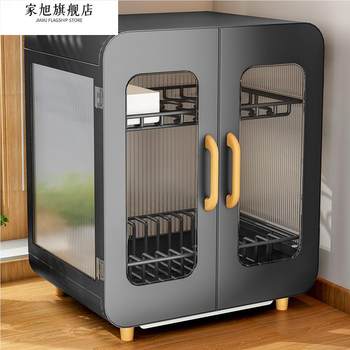 Fully Sealed Kitchen Dish Storage Rack, Dust-Proof Cupboard, Multi-Functional Dishware Storage Rack, Dishware and Cutlery Storage and Draining Rack