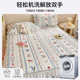 Summer lace latex mat three-piece set of bedding suits for summer ice silk mat machine washable air conditioning soft mat sheet mat