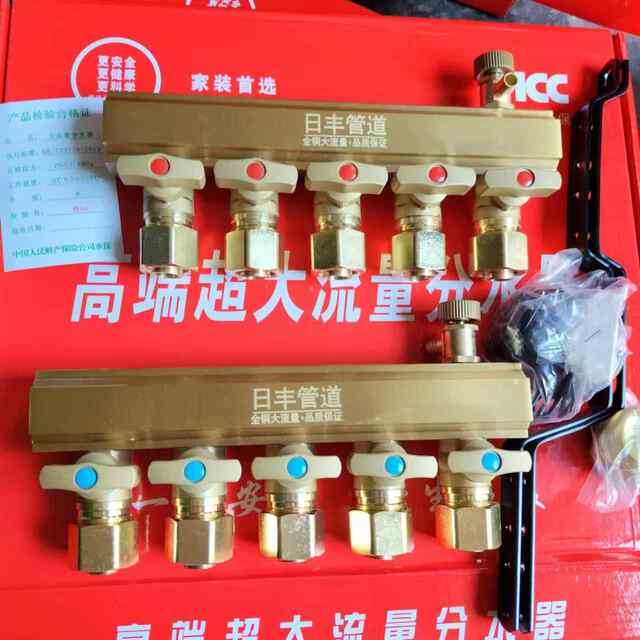 Rifeng Pipeline Home Decoration All-copper integrated large-flow water distributor DN25 4-point floor heating pipe full set of valves brass bed sheet pull cart