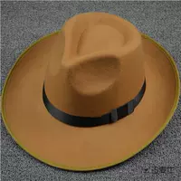 Большой карлай