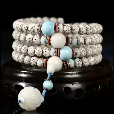 Classic heart orchid orchid celestial beads Bodhi 108 8mm beads for men and women with high-end casual bracelet necklace