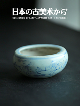 Japanese antiques Ancient Imari three-legged incense burner