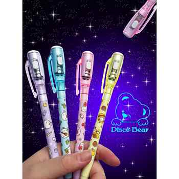 Invisible Light Pen for Children, Fluorescent Pen, Invisible Disappearing Pen with Uv Light, Magic Marker Pen, Cute Girl Pen, Secret Marking Creative Cartoon Invisible Writing Fluorescent Pen, Invisible Writing, Internet Sensation