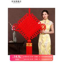 New Chinese style large Chinese knot National Day blessing knot entrance decoration pendant big red velvet living room new house new home