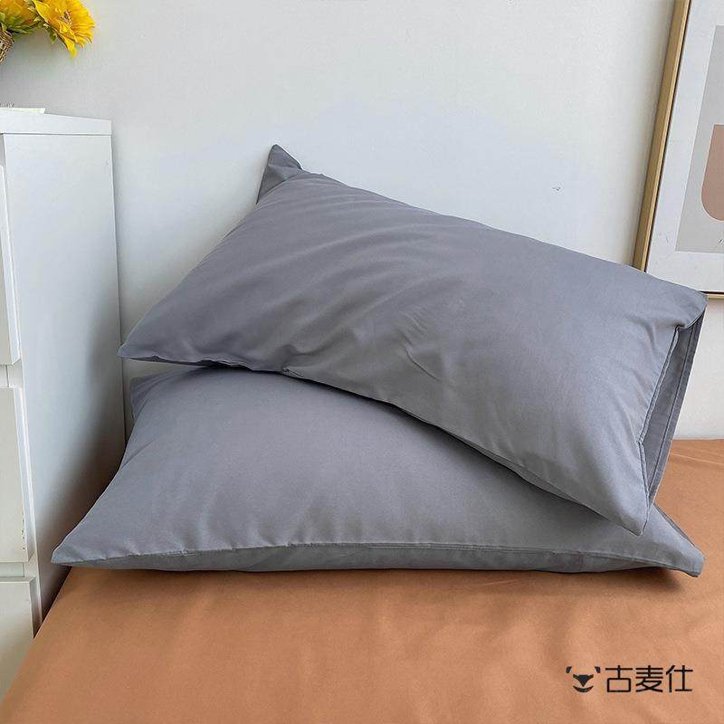 Class a Cotton Pillowcase Exported to Japan, 100% Cotton Washed Cotton Pillowcase, Single Size 48X74Cm, Solid Color, Japanese Simple Style