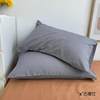Class a Cotton Pillowcase Exported to Japan, 100% Cotton Washed Cotton Pillowcase, Single Size 48X74Cm, Solid Color, Japanese Simple Style