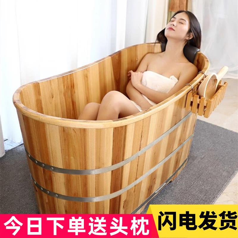 Thickened Wooden Bath Tub for Adults, Children's Bath Tub, Beauty Salon Solid Wood Bathtub, Home Use Bath Basin