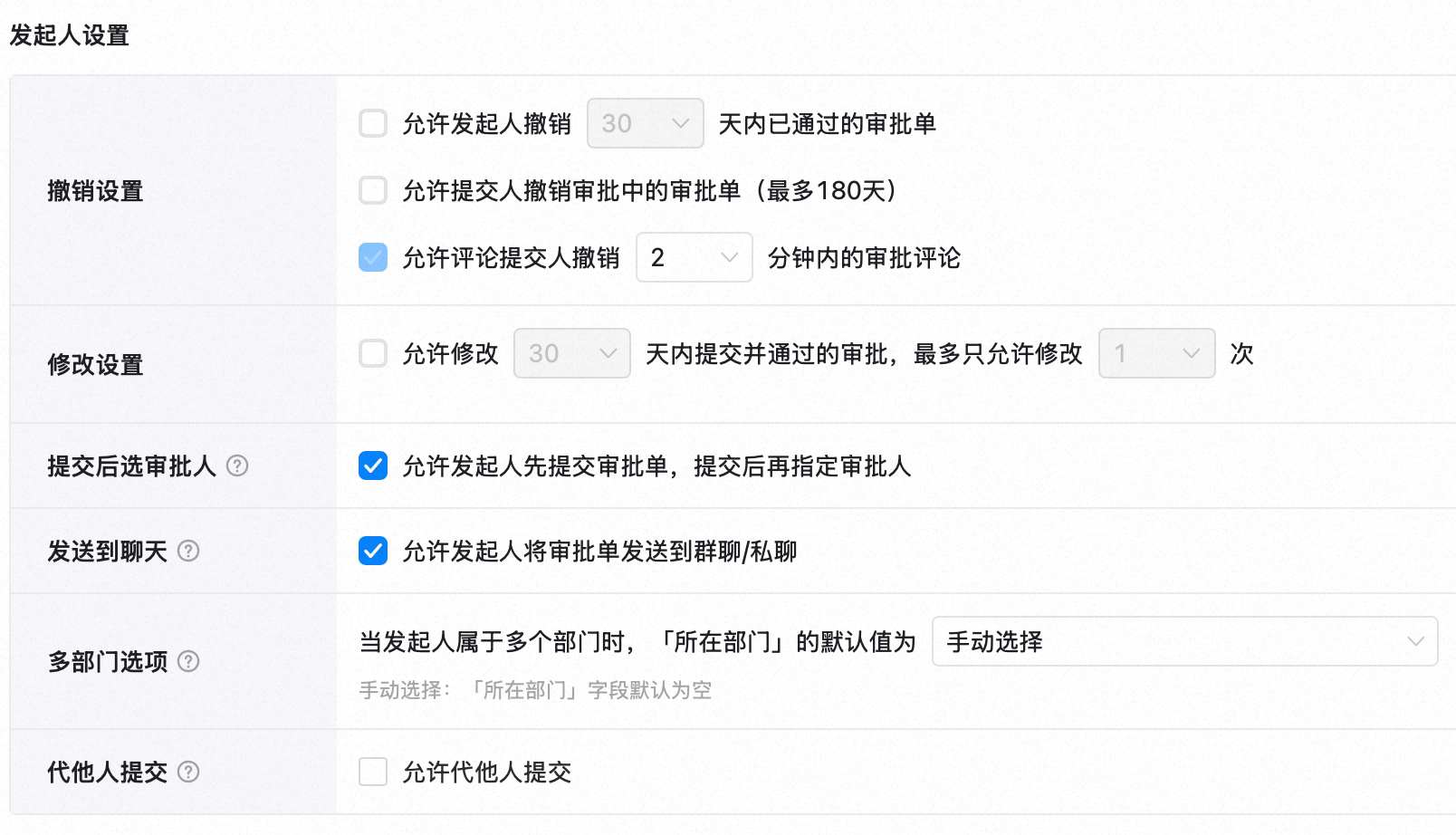 截屏2025-06-24 20.35.42.png