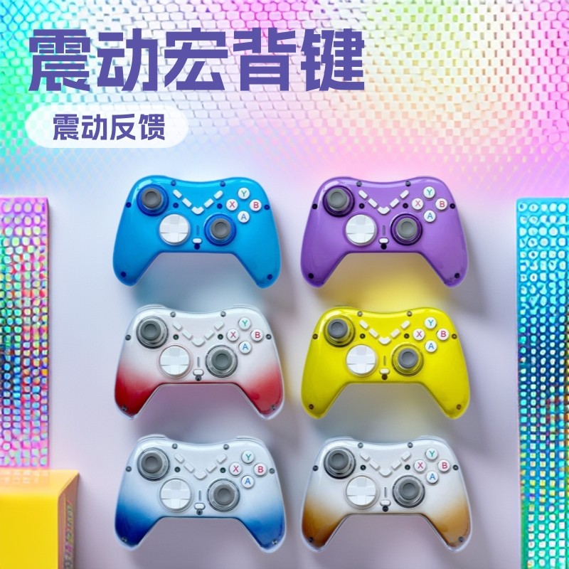 New Wireless Bluetooth Game Controller X6 for Pc, Android, Switch with Vibration and Macro Back Buttons