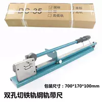 Бутик синяя двойная режущая стальная лента с двойной отверстием (позиционирование