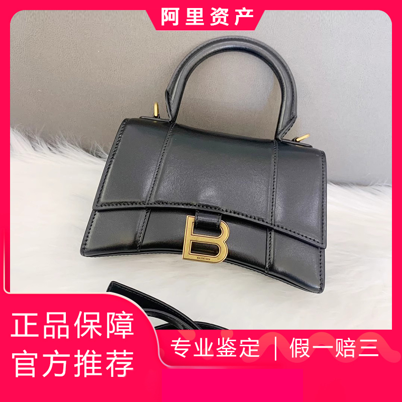 Authentic [9.9 New] Balenciaga/Paris Balenciaga Black Leather Hourglass Bag with Gold Buckle, Shoulder and Handbag Style
