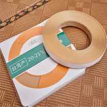 Tatami japonais ceinture coulissante porte coulissante piste rainure roue porte coulissante rainure coulissante porte autocollant bande colle coulissante bande de friction